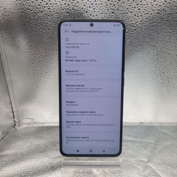 Купить Xiaomi 13T 12/256GB (2306EPN60G) Duos в Томск за 19000 руб.