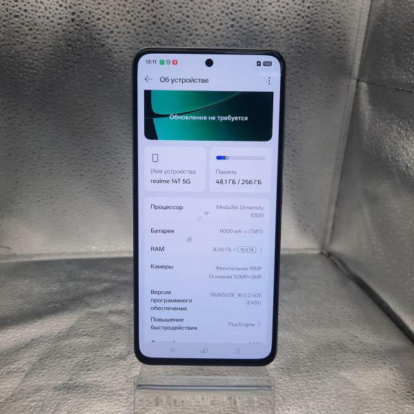 Купить Realme 14T 8/256GB (RMX5078) Duos в Томск за 8100 руб.