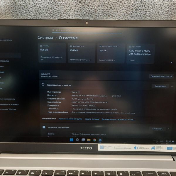 ноутбук Tecno Megabook K15SDA 16/1TB в Томск