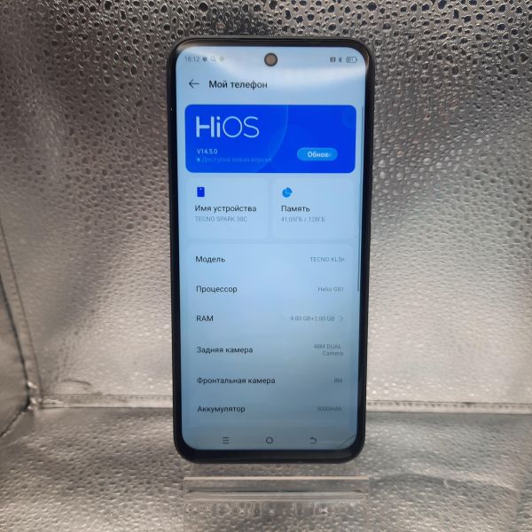 Купить TECNO Spark 30C 4/128GB (KL5n) Duos в Томск за 3400 руб.