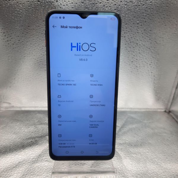 Купить TECNO Spark 10c 4/64GB (KI5m) Duos в Томск за 4000 руб.