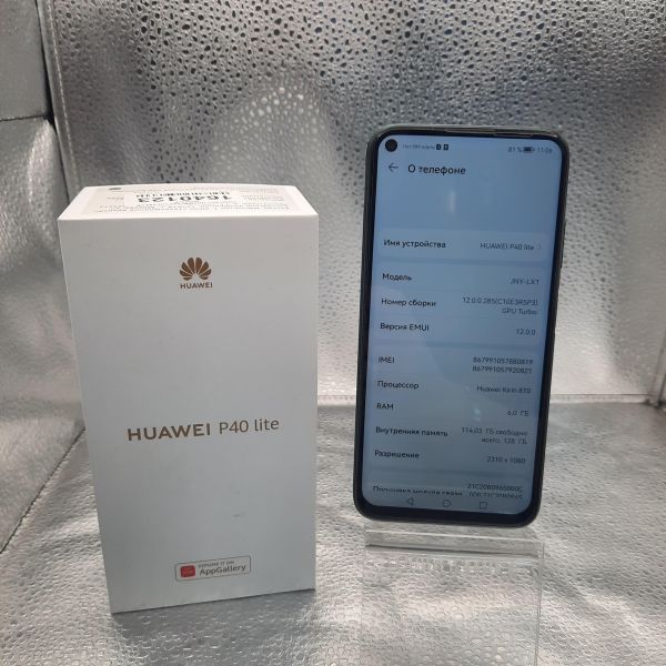 Купить Huawei P40 Lite 6/128GB (JNY-LX1) Duos в Томск за 6300 руб.