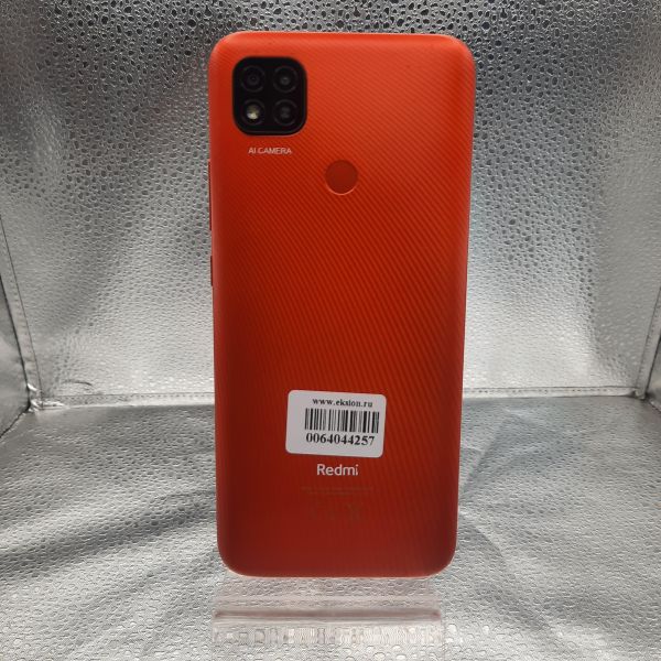 Купить Xiaomi Redmi 9C NFC 2/32GB (M2006C3MNG) Duos в Томск за 2600 руб.