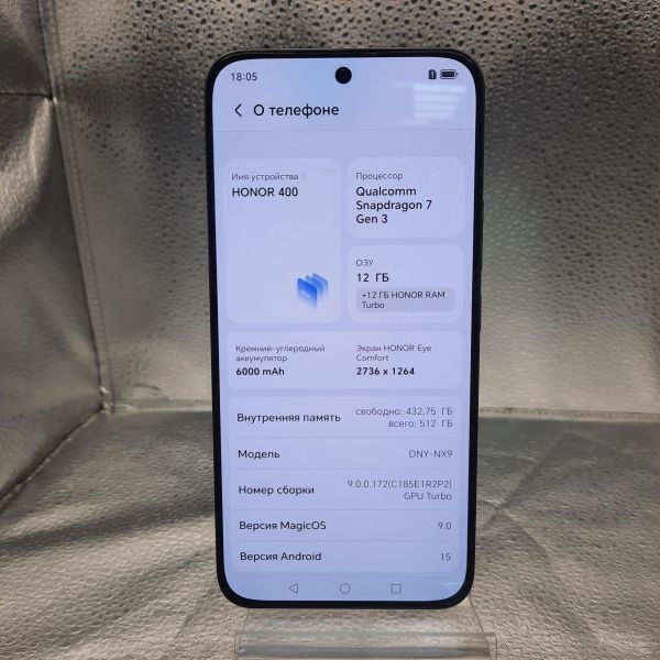 Купить Honor 400 12/512GB (DNY-NX9) Duos в Томск за 24400 руб.