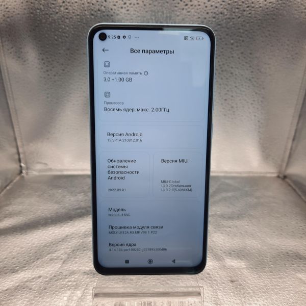 Купить Xiaomi Redmi Note 9 NFC 3/64GB (M2003J15SG) Duos в Томск за 3600 руб.
