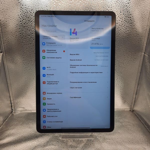 Купить Xiaomi Pad 5 128GB (21051182G) (без SIM) в Томск за 10200 руб.