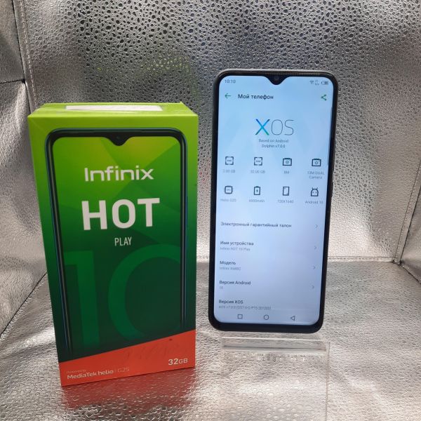 Купить Infinix Hot 10 Play 2/32GB (X688C) Duos в Томск за 3600 руб.