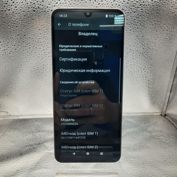 Купить Xiaomi Redmi A5 3/64GB (25028RN03A) Duos в Томск за 4400 руб.