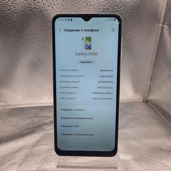 Купить Samsung Galaxy A04s 3/32GB (A047F) Duos в Томск за 3800 руб.