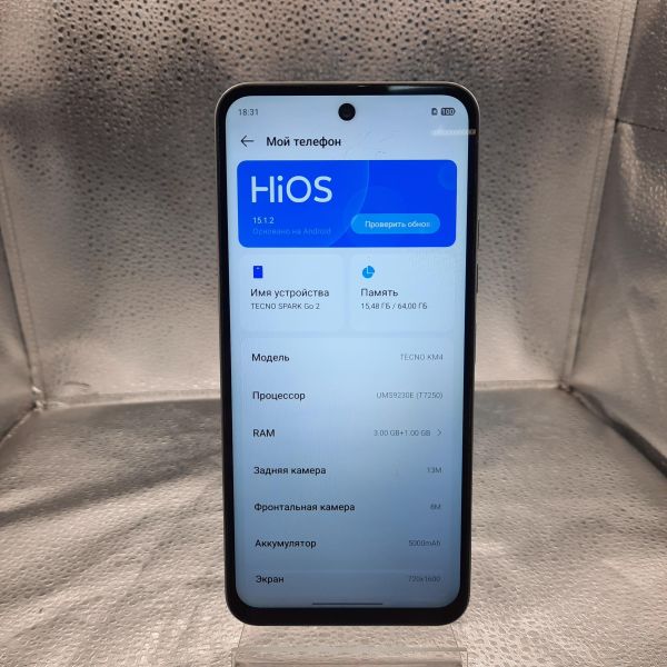 Купить TECNO Spark Go 2 3/64GB (KM4) Duos в Томск за 3800 руб.