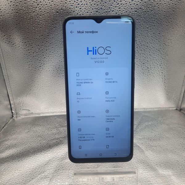Купить TECNO Spark Go 2023 3/64GB (BF7n) Duos в Томск за 3800 руб.