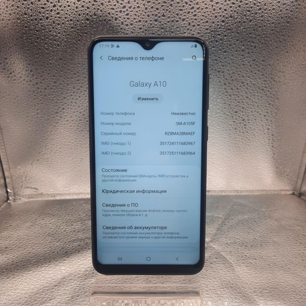 Купить Samsung Galaxy A10 2019 2/32GB (A105F) Duos в Томск за 2600 руб.