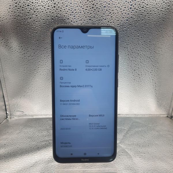 Купить Xiaomi Redmi Note 8 4/128GB (M1908C3JG) Duos в Томск за 4000 руб.