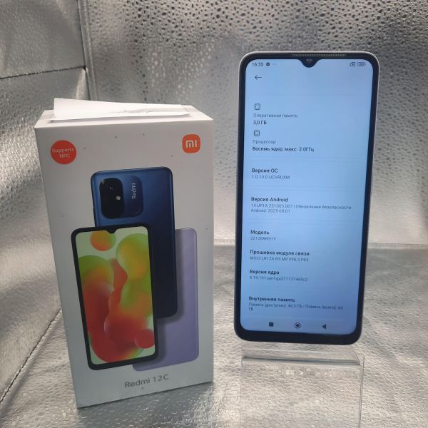 Купить Xiaomi Redmi 12C 3/64GB (22126RN91Y) Duos в Томск за 3400 руб.