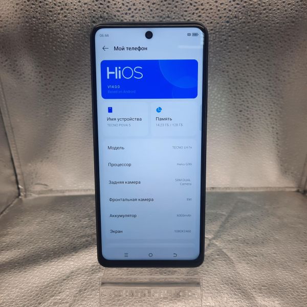 Купить TECNO Pova 5 8/128GB (LH7n) Duos в Томск за 6700 руб.