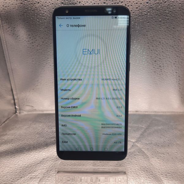 Купить Huawei Nova 2i (RNE-L21/22) Duos в Томск за 3400 руб.