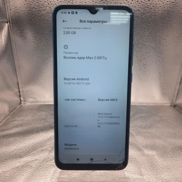 Купить Xiaomi Redmi 9A 2/32GB (M2006C3LG/M2006C3LI) Duos в Томск за 1000 руб.