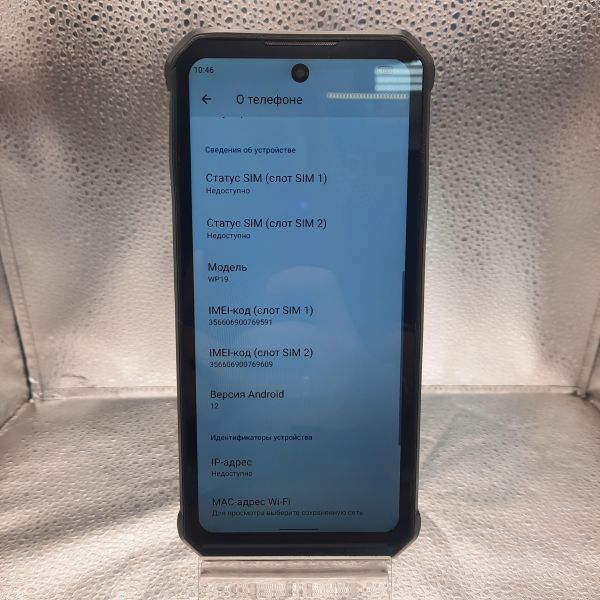 Купить OUKITEL WP19 Duos в Томск за 4300 руб.