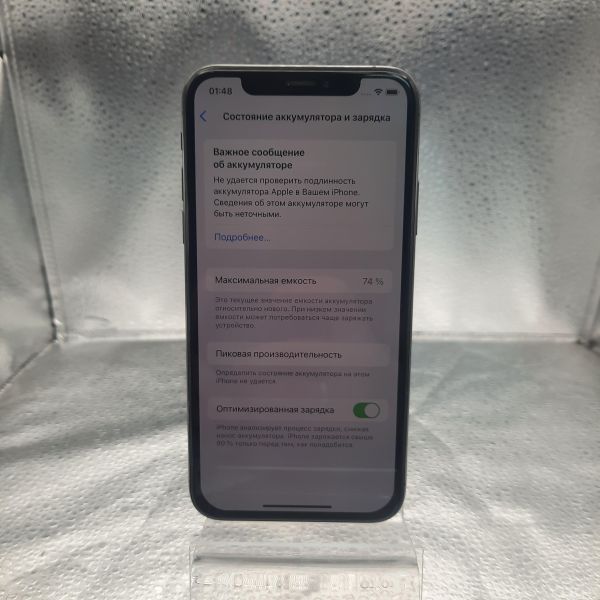 Купить Apple iPhone XS 256GB в Томск за 12200 руб.