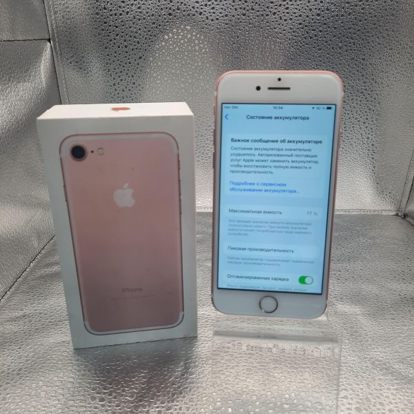 Купить Apple iPhone 7 32GB в Томск за 3600 руб.