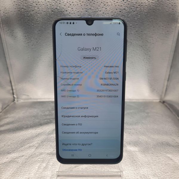 Купить Samsung Galaxy M21 4/64GB (M215F) Duos в Томск за 2600 руб.