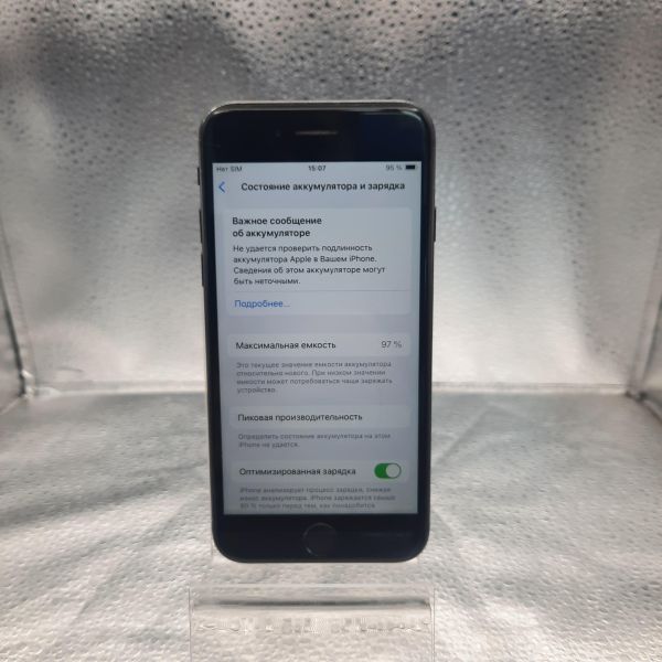 Купить Apple iPhone SE 2nd gen. 2020 64GB в Томск за 6100 руб.