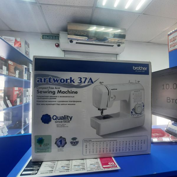 Купить Brother Artwork 37A в Томск за 8100 руб.