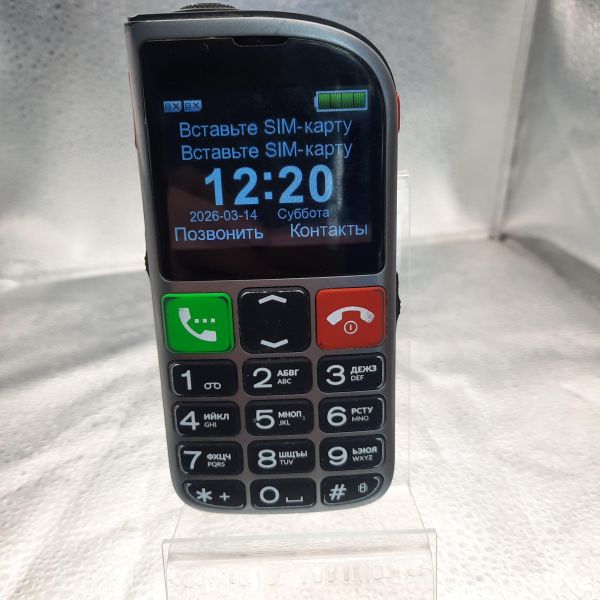 Купить VERTEX C315 Duos в Томск за 500 руб.