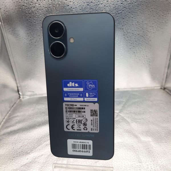 Купить TECNO Spark Go 2 4/128GB (KM4) Duos в Томск за 5400 руб.