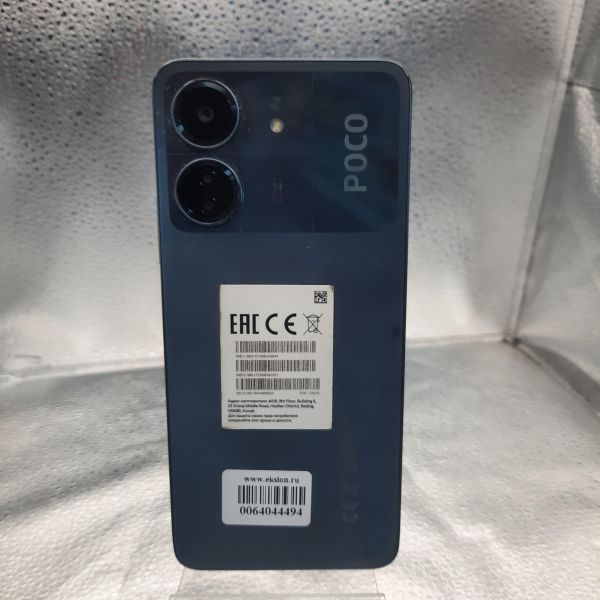 Купить POCO C65 6/128GB (2310FPCA4G) Duos в Томск за 4900 руб.