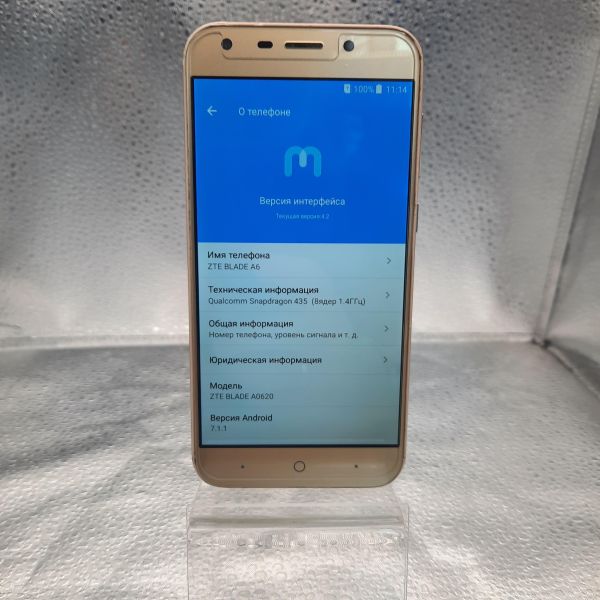 Купить ZTE Blade A6 (A0620) Duos в Томск за 1600 руб.