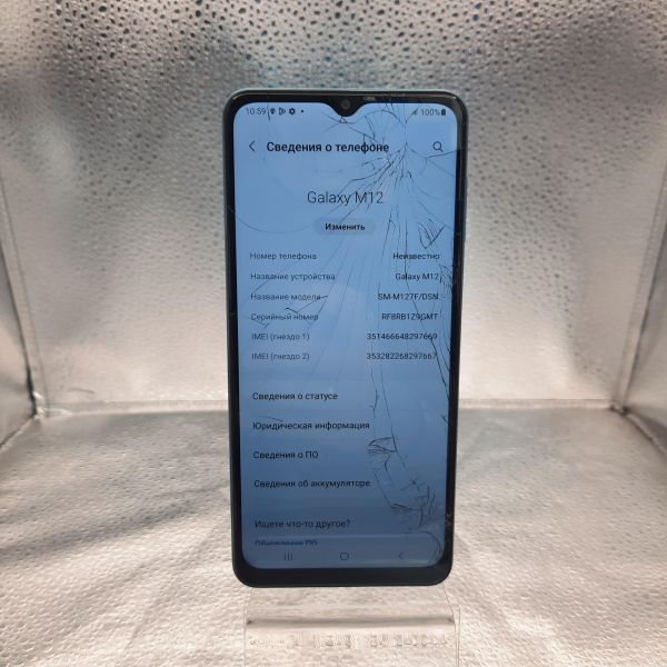 Купить Samsung Galaxy M12 3/32GB (M127F) Duos в Томск за 1700 руб.