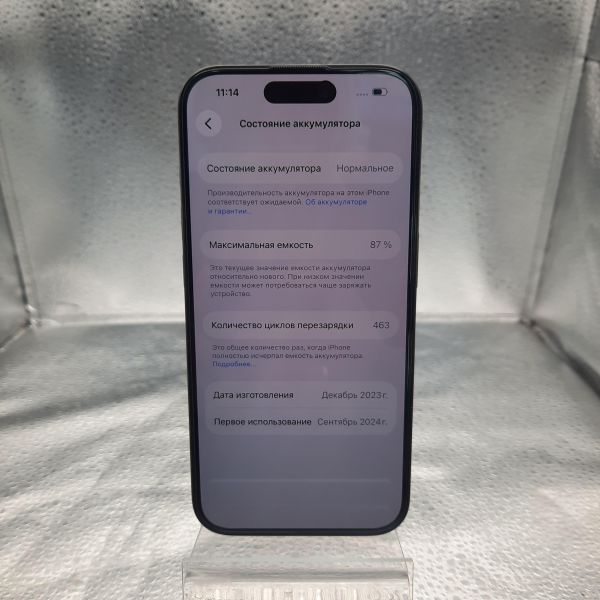 Купить Apple iPhone 15 Pro 128GB в Томск за 44800 руб.