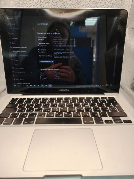 Купить Apple MacBook Pro (13/1280x800/P7550/9400M/8GB/HDD 120GB) в Томск за 4900 руб.