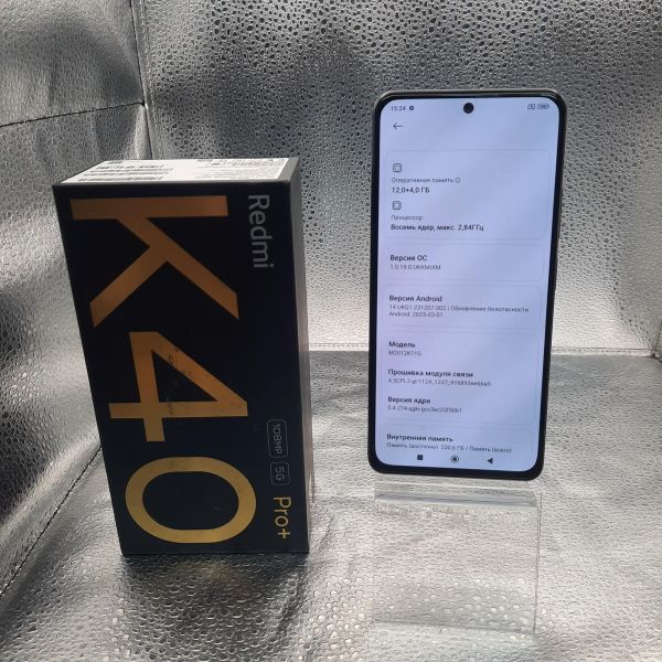 Купить Xiaomi Mi 11i 8/256GB (M2012K11G) Duos в Томск за 11400 руб.