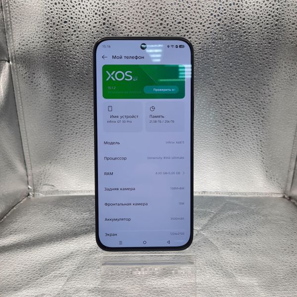 Купить Infinix GT 30 Pro 8/256GB (X6873) Duos в Томск за 14900 руб.