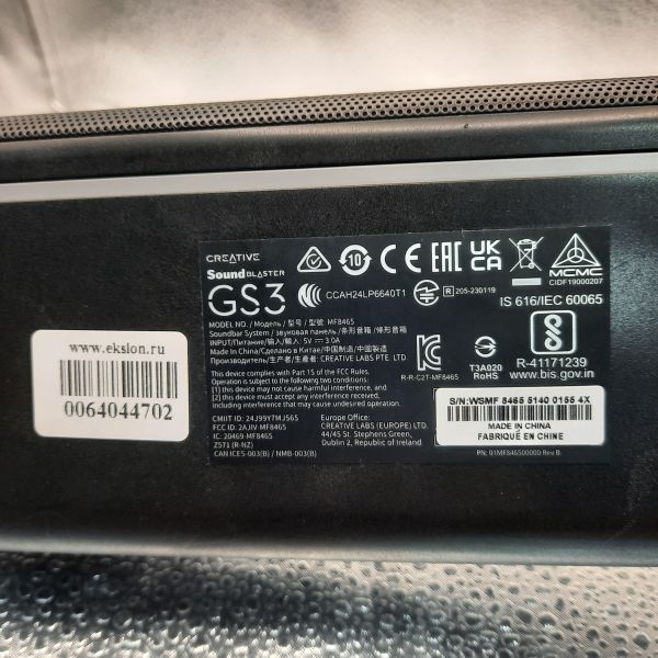 Купить Creative Sound Blaster GS3 в Томск за 2200 руб.