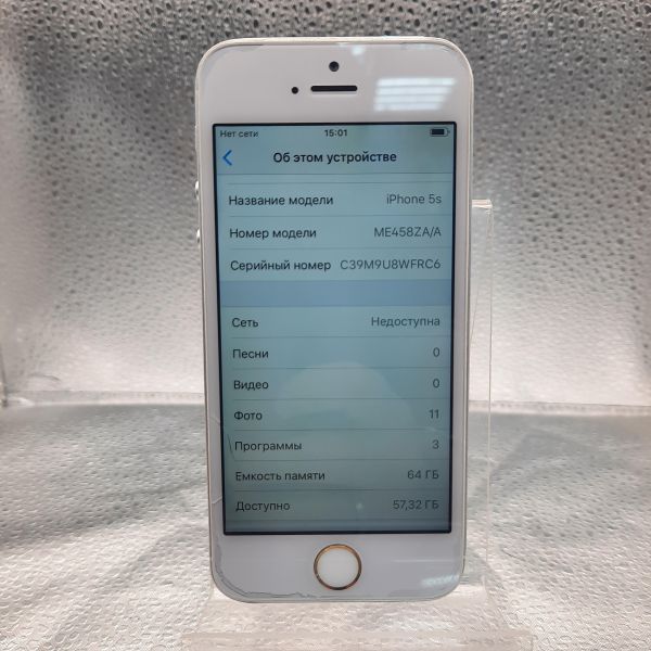сотовый телефон Apple iPhone 5S 64GB в Томск