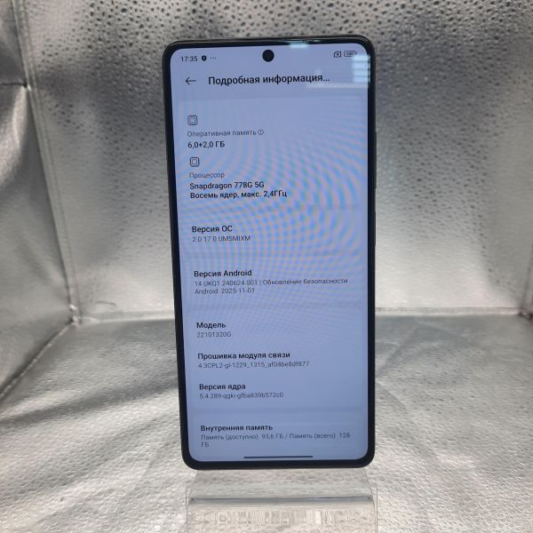 Купить POCO X5 Pro 5G 6/128GB (22101320G) Duos в Томск за 6100 руб.