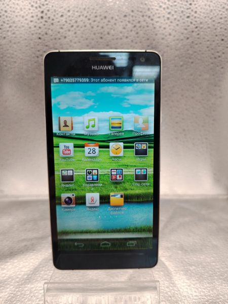 сотовый телефон Huawei Ascend D2 (0082) в Томск