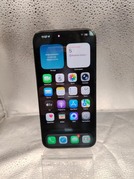 сотовый телефон Apple iPhone 14 Pro Max 256GB в Томск