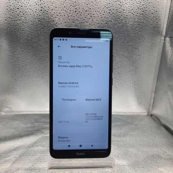 Купить Xiaomi Redmi 7A 2/16GB (M1903C3EG) Duos в Томск за 1300 руб.