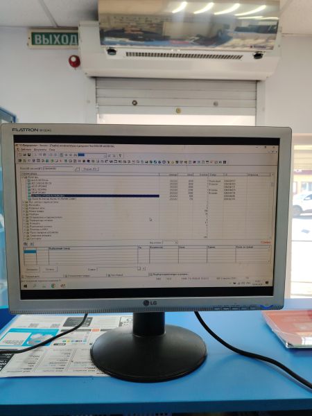 Купить LG Flatron W1934S (W1934S-BN) в Томск за 800 руб.