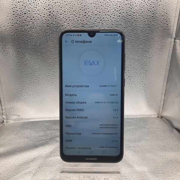Купить Huawei Y7 2019 3/32GB (DUB-LX1) Duos в Томск за 2800 руб.