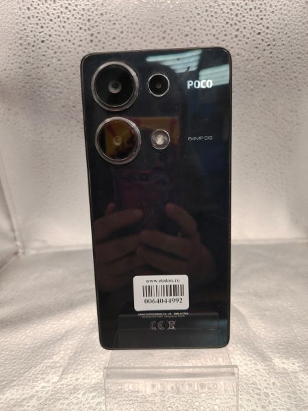 сотовый телефон POCO M6 Pro 8/256GB (2312FPCA6G) Duos в Томск
