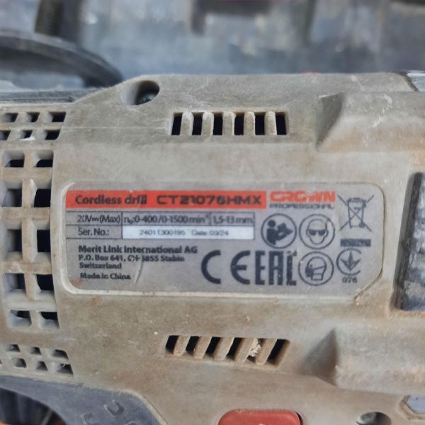 шуруповёрт аккумуляторный CROWN CT21076HMX с СЗУ в Томск
