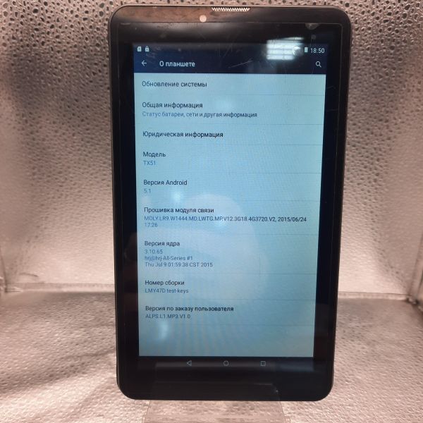 Купить Irbis TX51 (с SIM) в Томск за 450 руб.