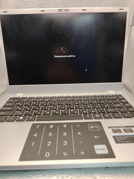 ноутбук DEXP Aquilon 8/256GB (N4020C) в Томск