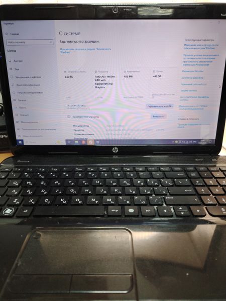 ноутбук HP Pavilion g6-2137sr B7G03EA (HDD 500 GB) в Томск