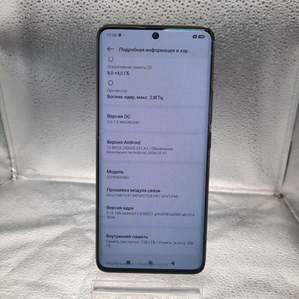 сотовый телефон Xiaomi Redmi Note 13 Pro+ 8/256GB (23090RA98G) Duos в Томск
